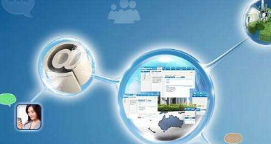 樂訊通 企業短信技術服務，賦能智慧生活新方式